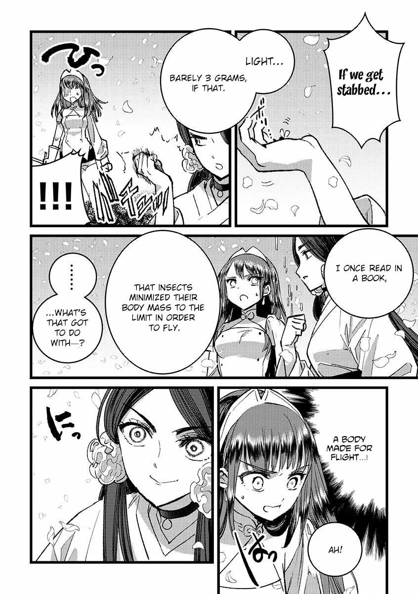 Ore, Yuusha ja Nai desukara.: VR Sekai no Chouten ni Kunrin Seshi Otoko. Tensei shi, Level 1 no Mushoku kara Restart Suru Chapter 36 — Page 27