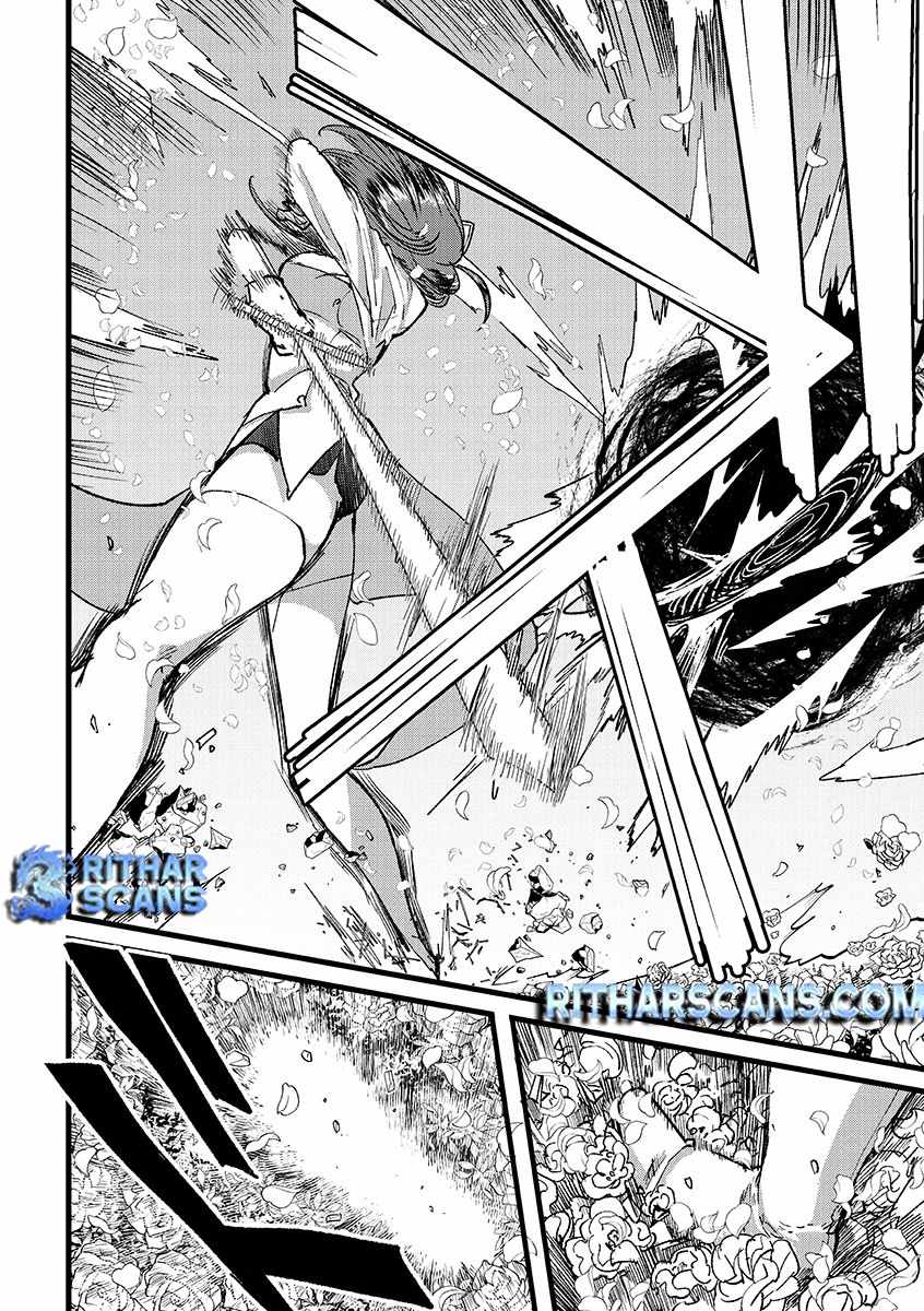 Ore, Yuusha ja Nai desukara.: VR Sekai no Chouten ni Kunrin Seshi Otoko. Tensei shi, Level 1 no Mushoku kara Restart Suru Chapter 36 — Page 33