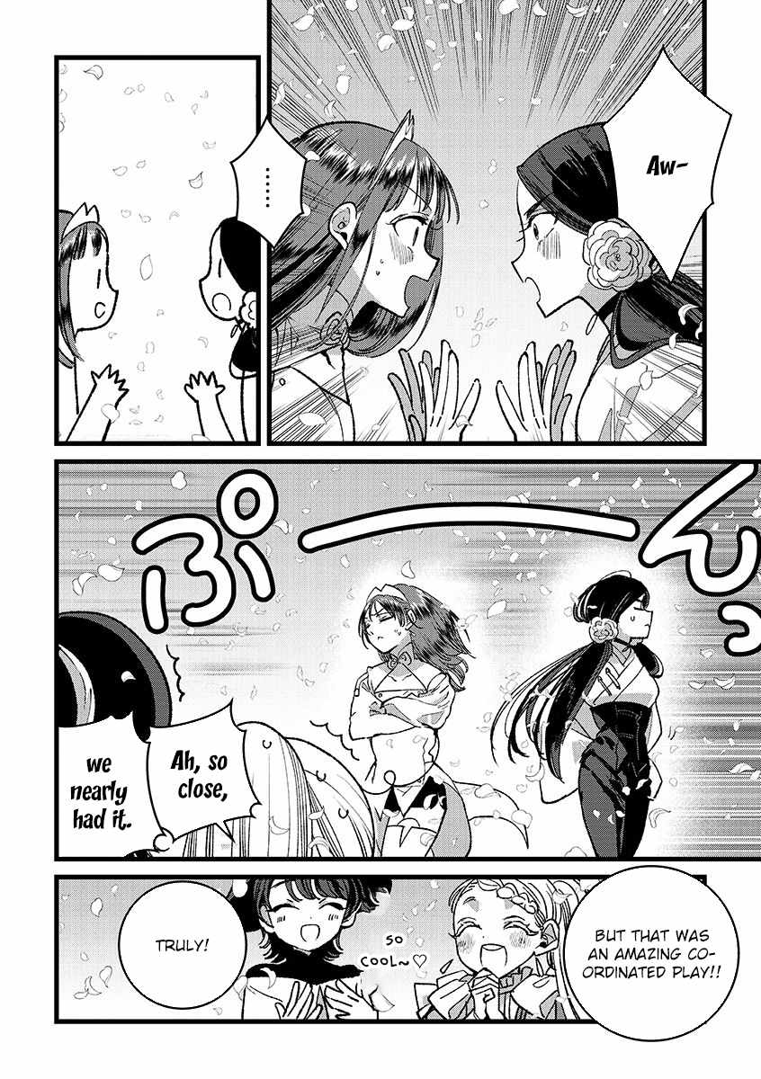 Ore, Yuusha ja Nai desukara.: VR Sekai no Chouten ni Kunrin Seshi Otoko. Tensei shi, Level 1 no Mushoku kara Restart Suru Chapter 36 — Page 35