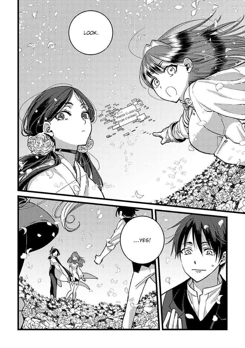 Ore, Yuusha ja Nai desukara.: VR Sekai no Chouten ni Kunrin Seshi Otoko. Tensei shi, Level 1 no Mushoku kara Restart Suru Chapter 36 — Page 39
