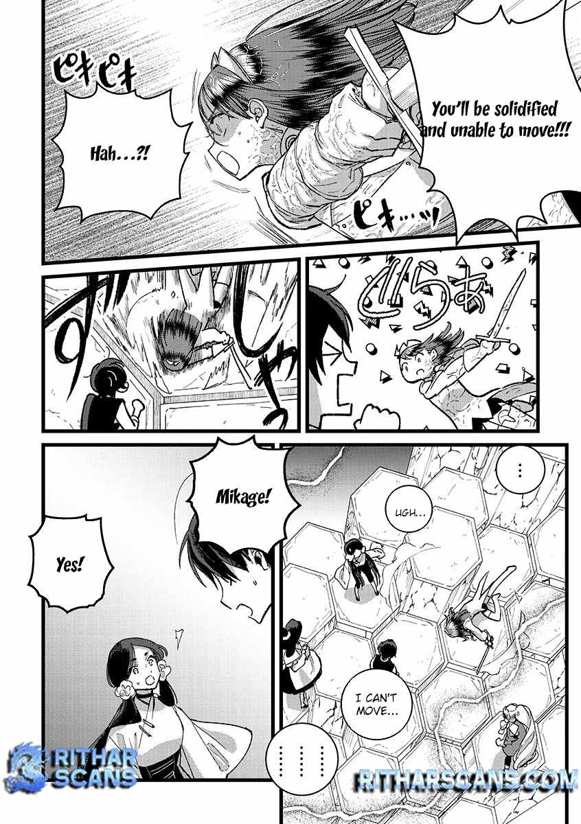 Ore, Yuusha ja Nai desukara.: VR Sekai no Chouten ni Kunrin Seshi Otoko. Tensei shi, Level 1 no Mushoku kara Restart Suru Chapter 37 — Page 2