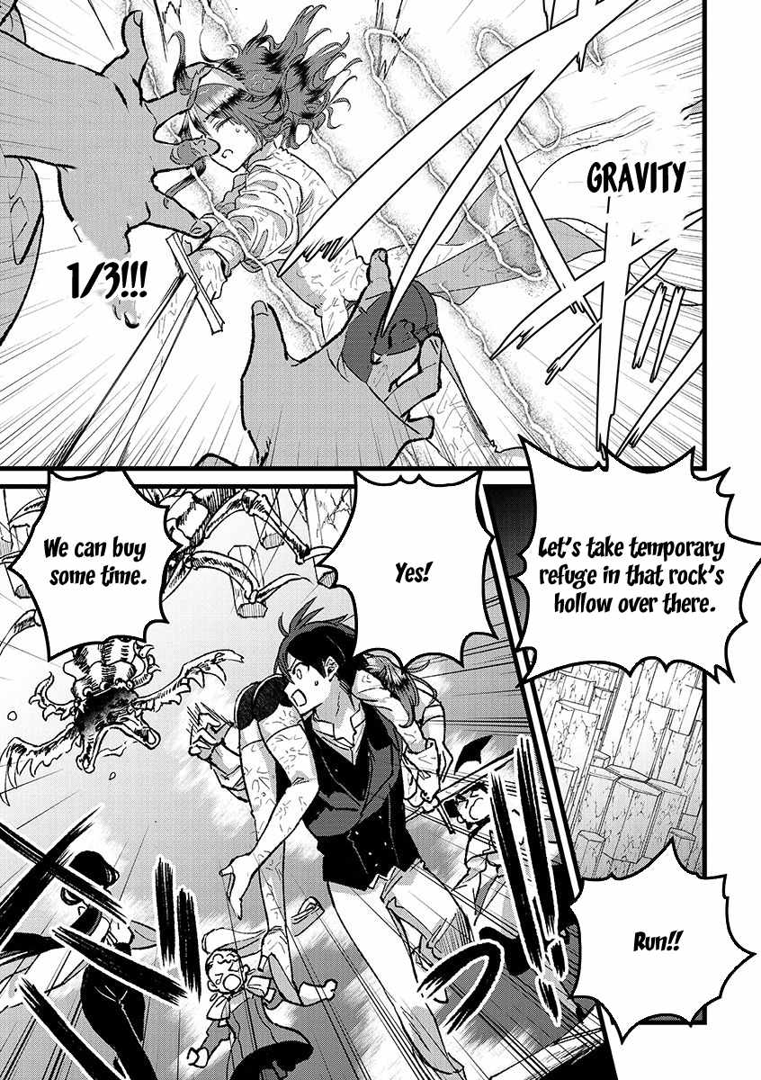Ore, Yuusha ja Nai desukara.: VR Sekai no Chouten ni Kunrin Seshi Otoko. Tensei shi, Level 1 no Mushoku kara Restart Suru Chapter 37 — Page 3