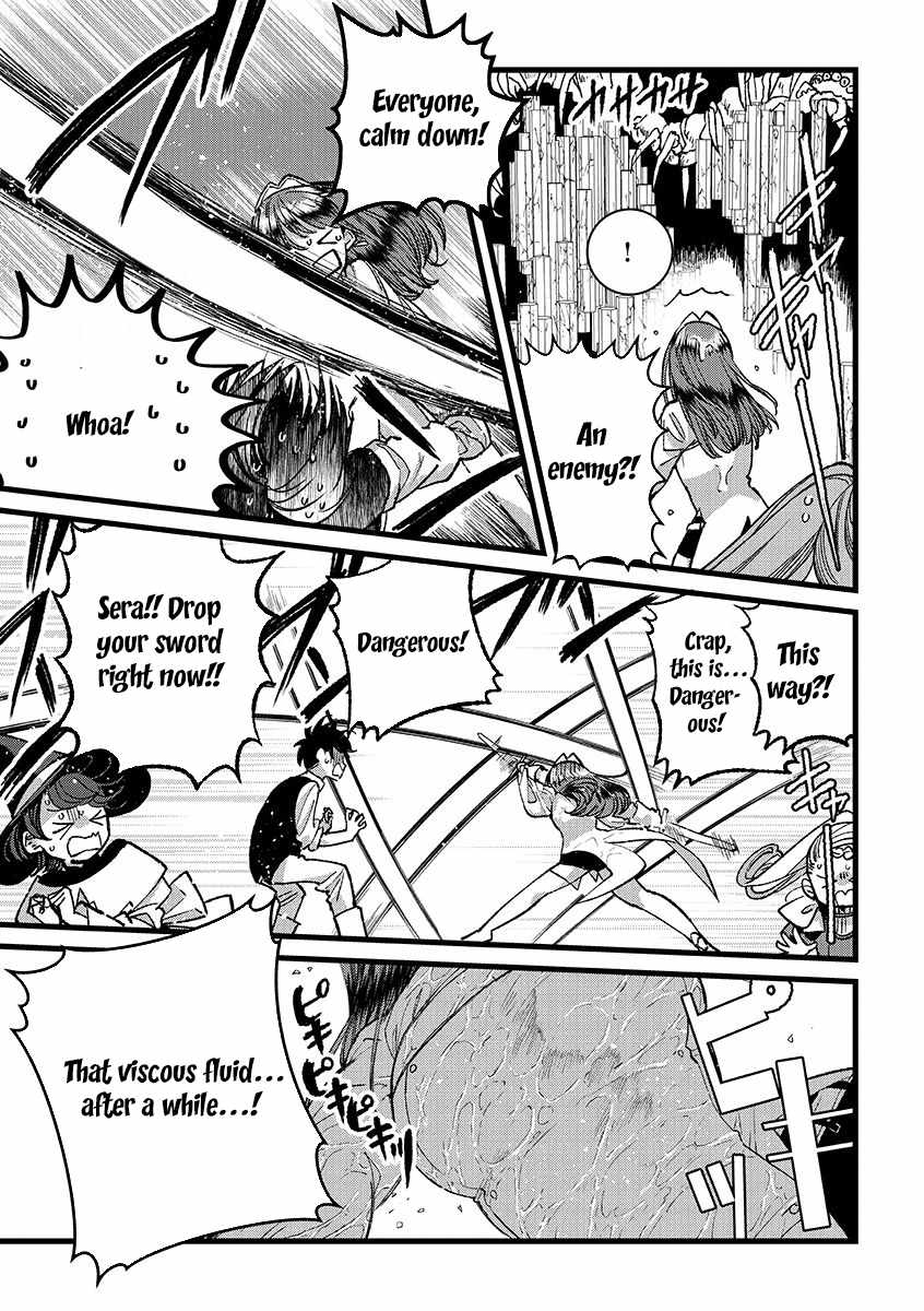 Ore, Yuusha ja Nai desukara.: VR Sekai no Chouten ni Kunrin Seshi Otoko. Tensei shi, Level 1 no Mushoku kara Restart Suru Chapter 37 — Page 7