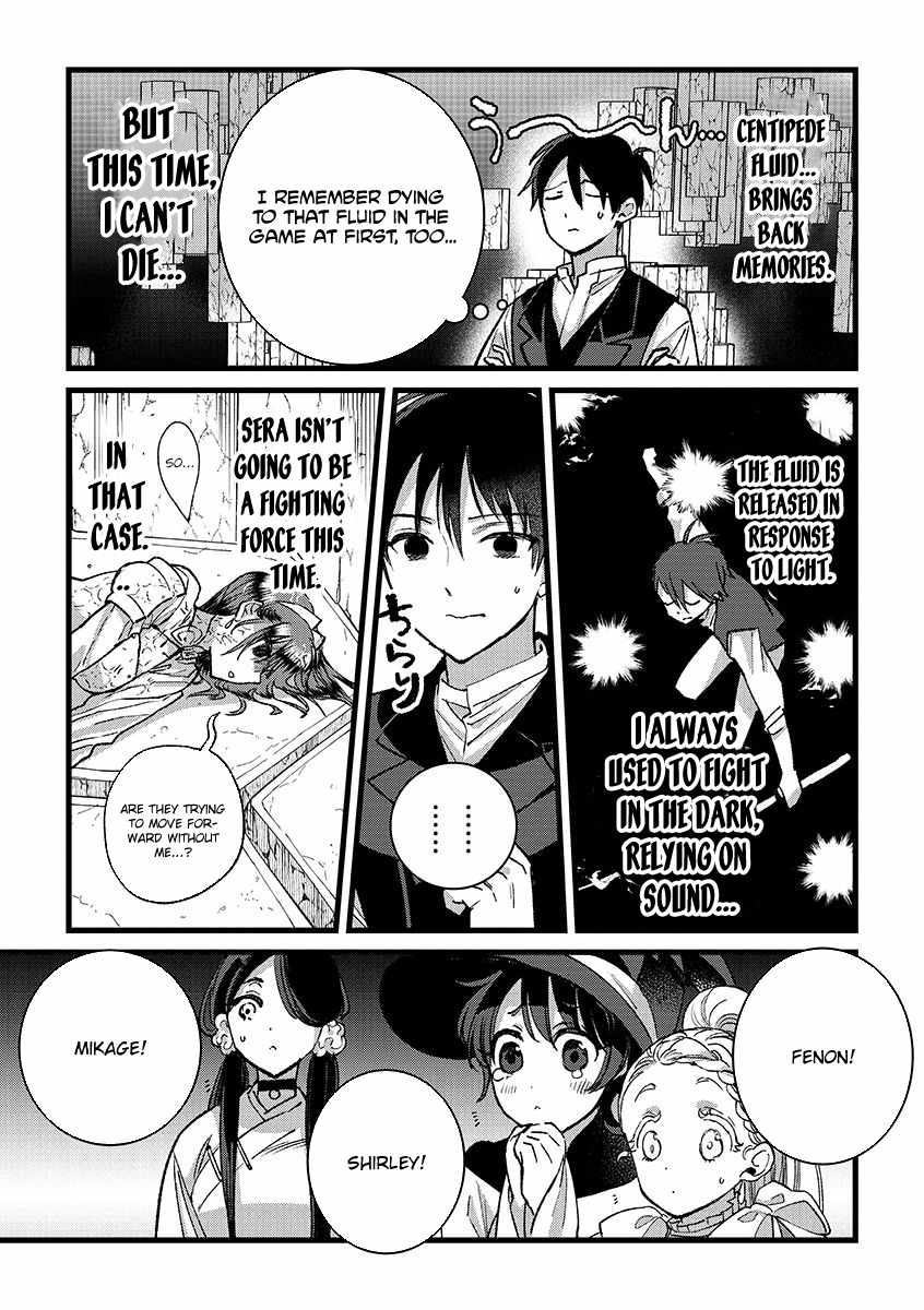 Ore, Yuusha ja Nai desukara.: VR Sekai no Chouten ni Kunrin Seshi Otoko. Tensei shi, Level 1 no Mushoku kara Restart Suru Chapter 37 — Page 8