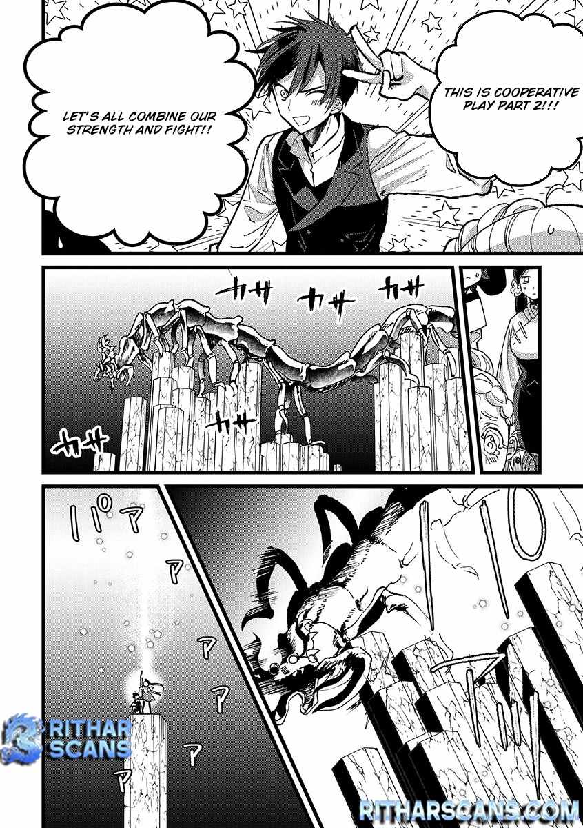Ore, Yuusha ja Nai desukara.: VR Sekai no Chouten ni Kunrin Seshi Otoko. Tensei shi, Level 1 no Mushoku kara Restart Suru Chapter 37 — Page 9