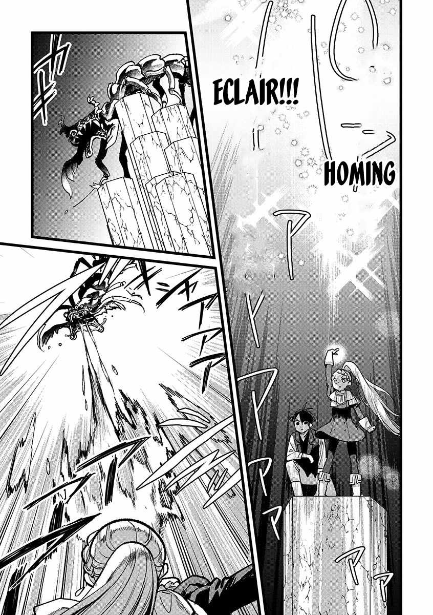 Ore, Yuusha ja Nai desukara.: VR Sekai no Chouten ni Kunrin Seshi Otoko. Tensei shi, Level 1 no Mushoku kara Restart Suru Chapter 37 — Page 10