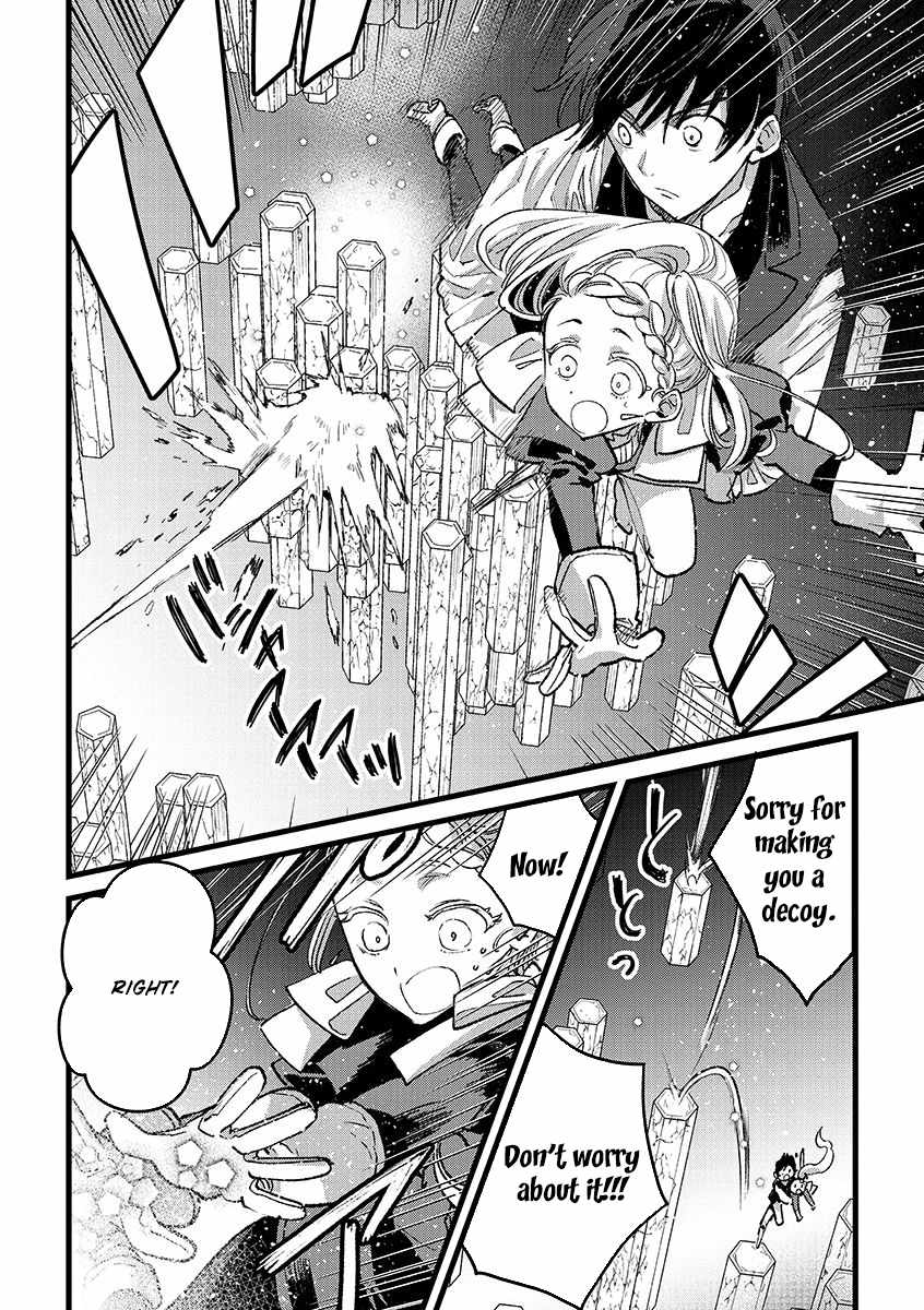 Ore, Yuusha ja Nai desukara.: VR Sekai no Chouten ni Kunrin Seshi Otoko. Tensei shi, Level 1 no Mushoku kara Restart Suru Chapter 37 — Page 11