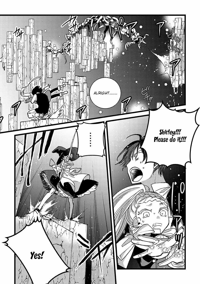 Ore, Yuusha ja Nai desukara.: VR Sekai no Chouten ni Kunrin Seshi Otoko. Tensei shi, Level 1 no Mushoku kara Restart Suru Chapter 37 — Page 12