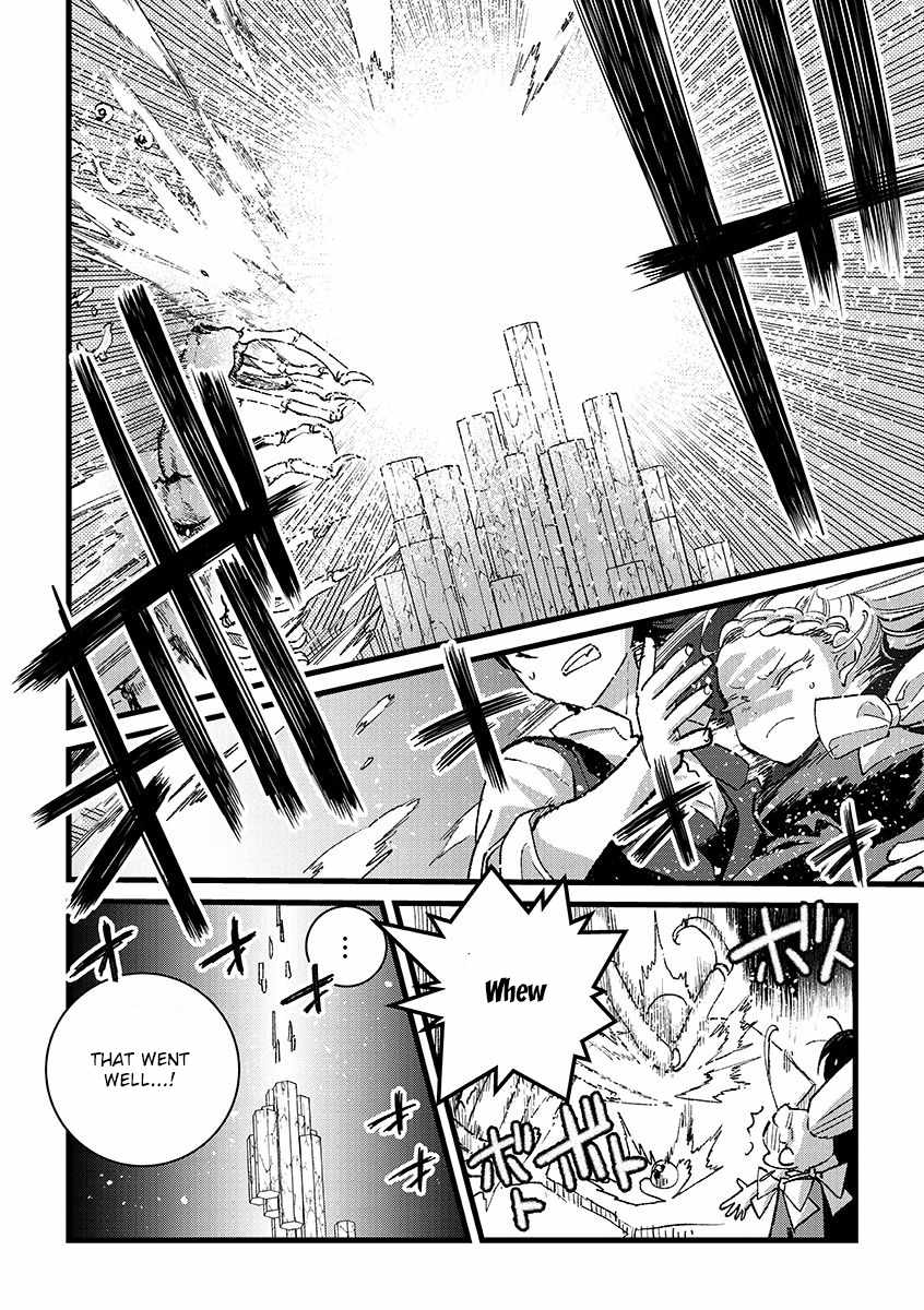 Ore, Yuusha ja Nai desukara.: VR Sekai no Chouten ni Kunrin Seshi Otoko. Tensei shi, Level 1 no Mushoku kara Restart Suru Chapter 37 — Page 15