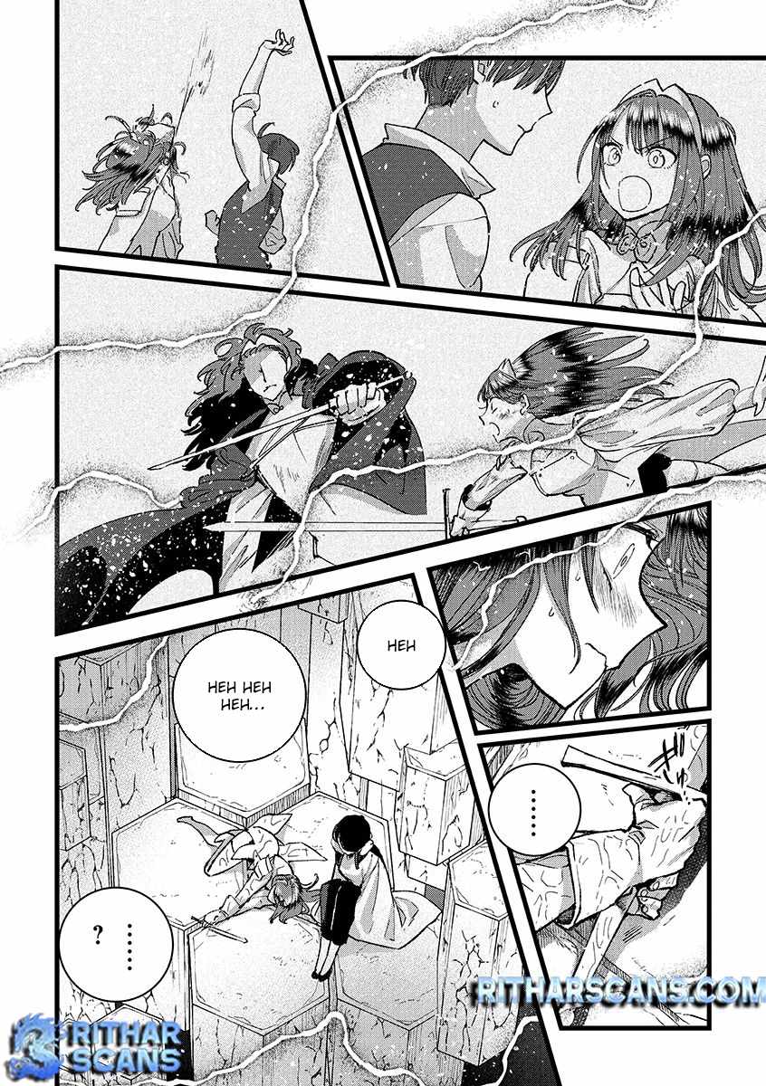Ore, Yuusha ja Nai desukara.: VR Sekai no Chouten ni Kunrin Seshi Otoko. Tensei shi, Level 1 no Mushoku kara Restart Suru Chapter 37 — Page 23