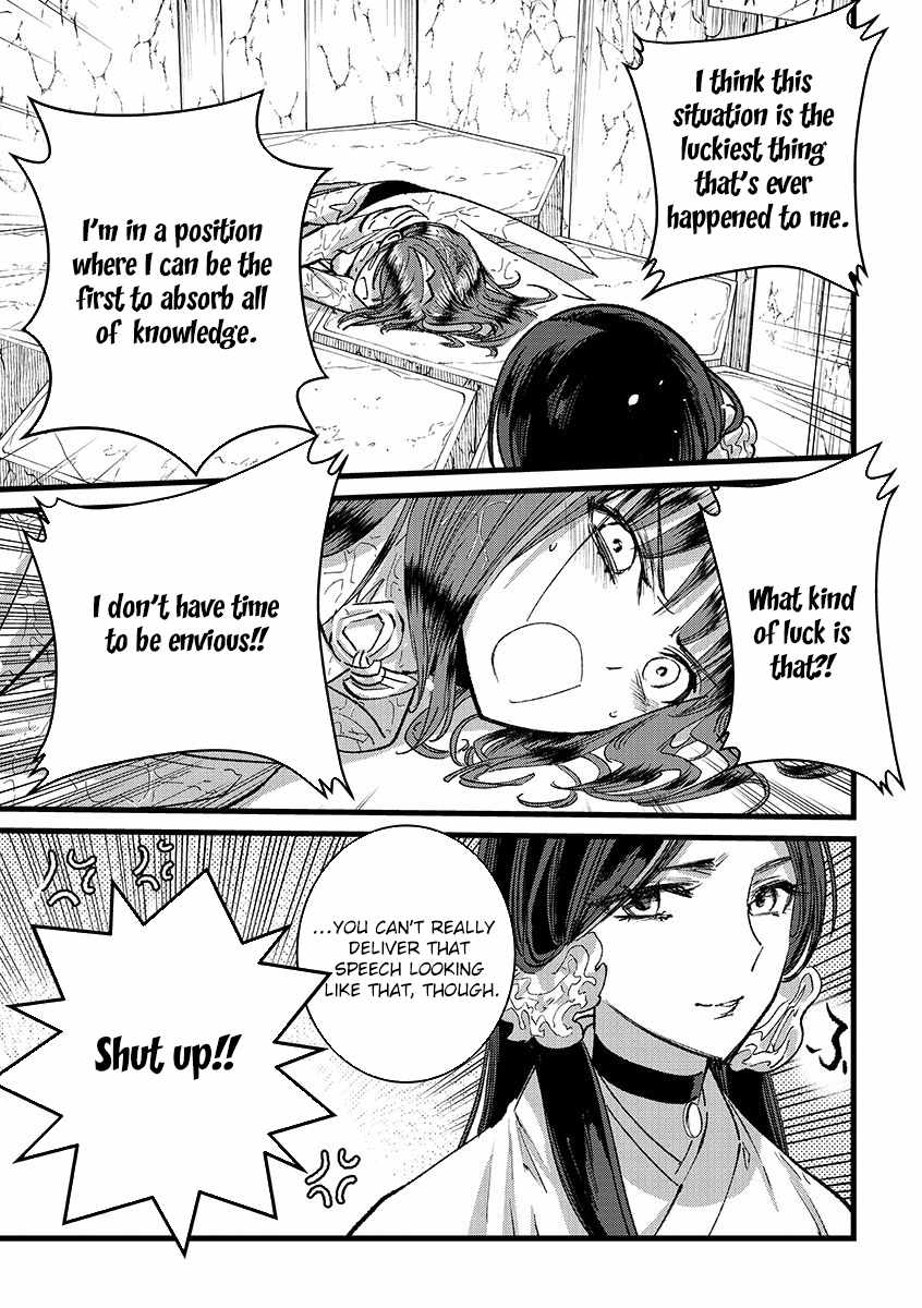 Ore, Yuusha ja Nai desukara.: VR Sekai no Chouten ni Kunrin Seshi Otoko. Tensei shi, Level 1 no Mushoku kara Restart Suru Chapter 37 — Page 26