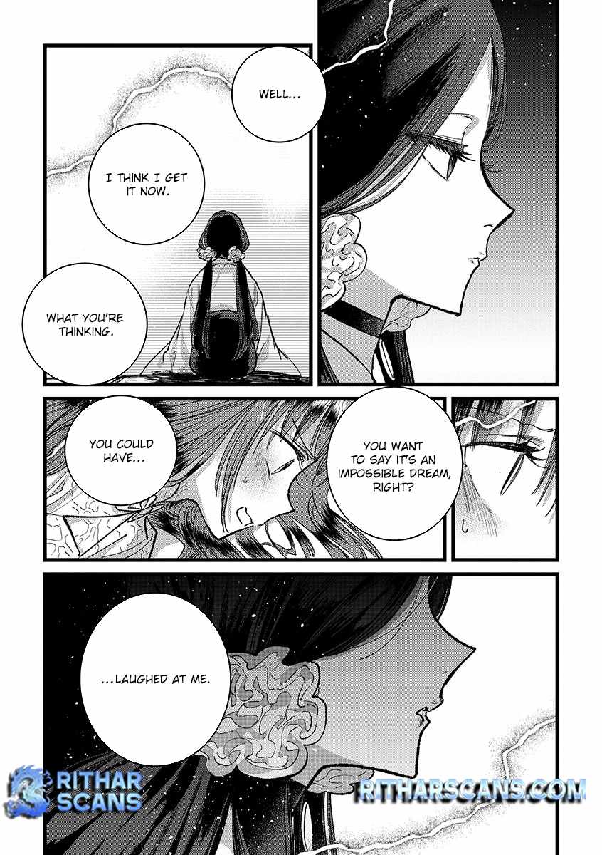 Ore, Yuusha ja Nai desukara.: VR Sekai no Chouten ni Kunrin Seshi Otoko. Tensei shi, Level 1 no Mushoku kara Restart Suru Chapter 37 — Page 27