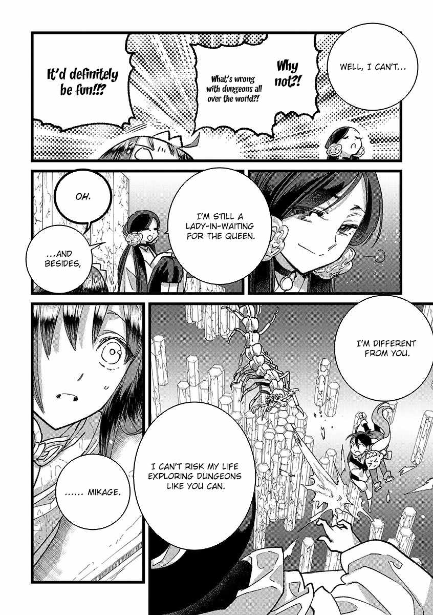 Ore, Yuusha ja Nai desukara.: VR Sekai no Chouten ni Kunrin Seshi Otoko. Tensei shi, Level 1 no Mushoku kara Restart Suru Chapter 37 — Page 29