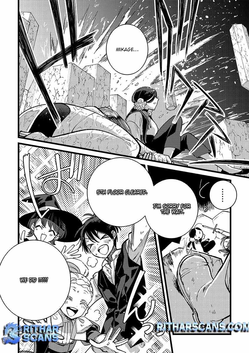Ore, Yuusha ja Nai desukara.: VR Sekai no Chouten ni Kunrin Seshi Otoko. Tensei shi, Level 1 no Mushoku kara Restart Suru Chapter 37 — Page 31