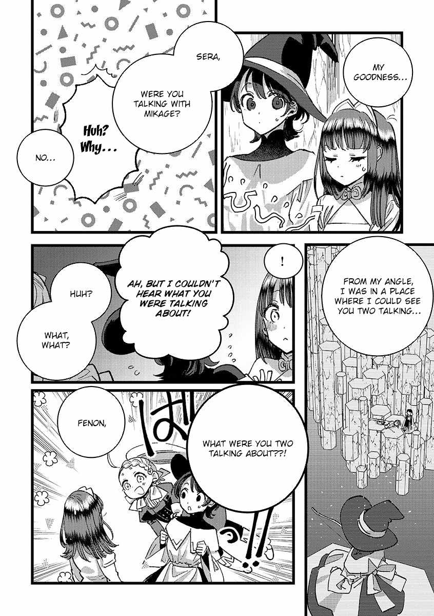 Ore, Yuusha ja Nai desukara.: VR Sekai no Chouten ni Kunrin Seshi Otoko. Tensei shi, Level 1 no Mushoku kara Restart Suru Chapter 37 — Page 33
