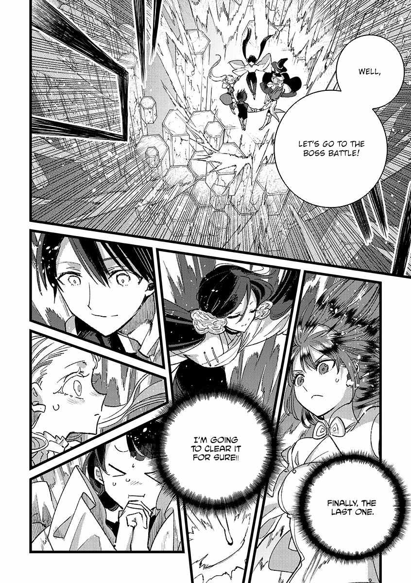 Ore, Yuusha ja Nai desukara.: VR Sekai no Chouten ni Kunrin Seshi Otoko. Tensei shi, Level 1 no Mushoku kara Restart Suru Chapter 37 — Page 35