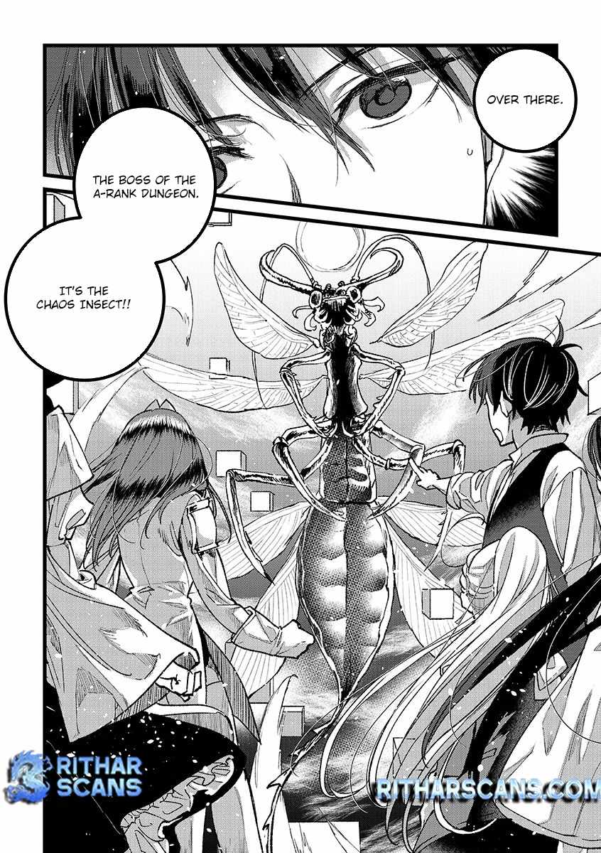 Ore, Yuusha ja Nai desukara.: VR Sekai no Chouten ni Kunrin Seshi Otoko. Tensei shi, Level 1 no Mushoku kara Restart Suru Chapter 37 — Page 37