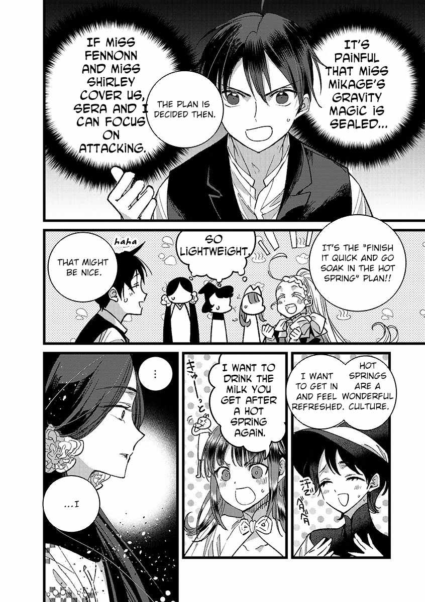 Ore, Yuusha ja Nai desukara.: VR Sekai no Chouten ni Kunrin Seshi Otoko. Tensei shi, Level 1 no Mushoku kara Restart Suru Chapter 38 — Page 2