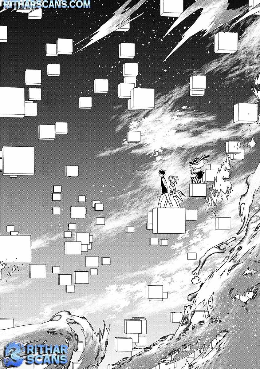 Ore, Yuusha ja Nai desukara.: VR Sekai no Chouten ni Kunrin Seshi Otoko. Tensei shi, Level 1 no Mushoku kara Restart Suru Chapter 38 — Page 4