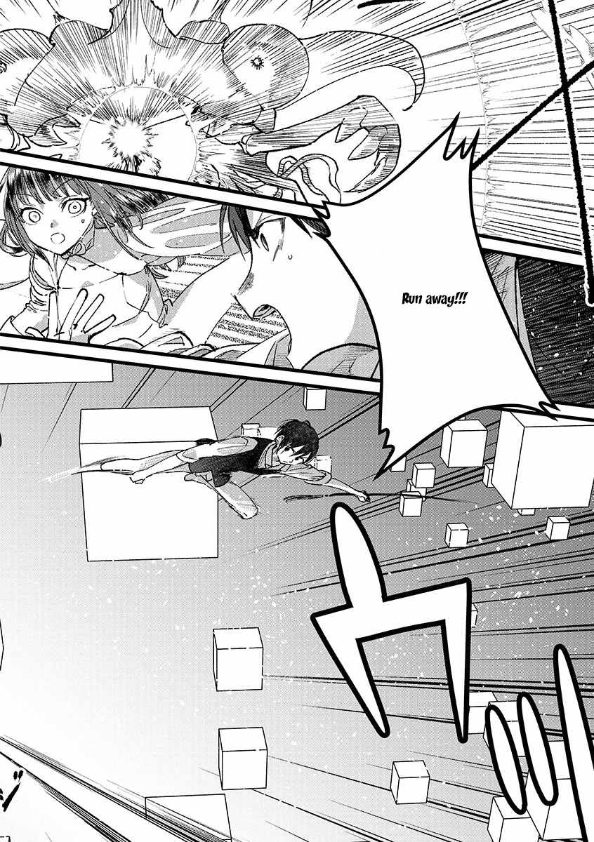 Ore, Yuusha ja Nai desukara.: VR Sekai no Chouten ni Kunrin Seshi Otoko. Tensei shi, Level 1 no Mushoku kara Restart Suru Chapter 38 — Page 6