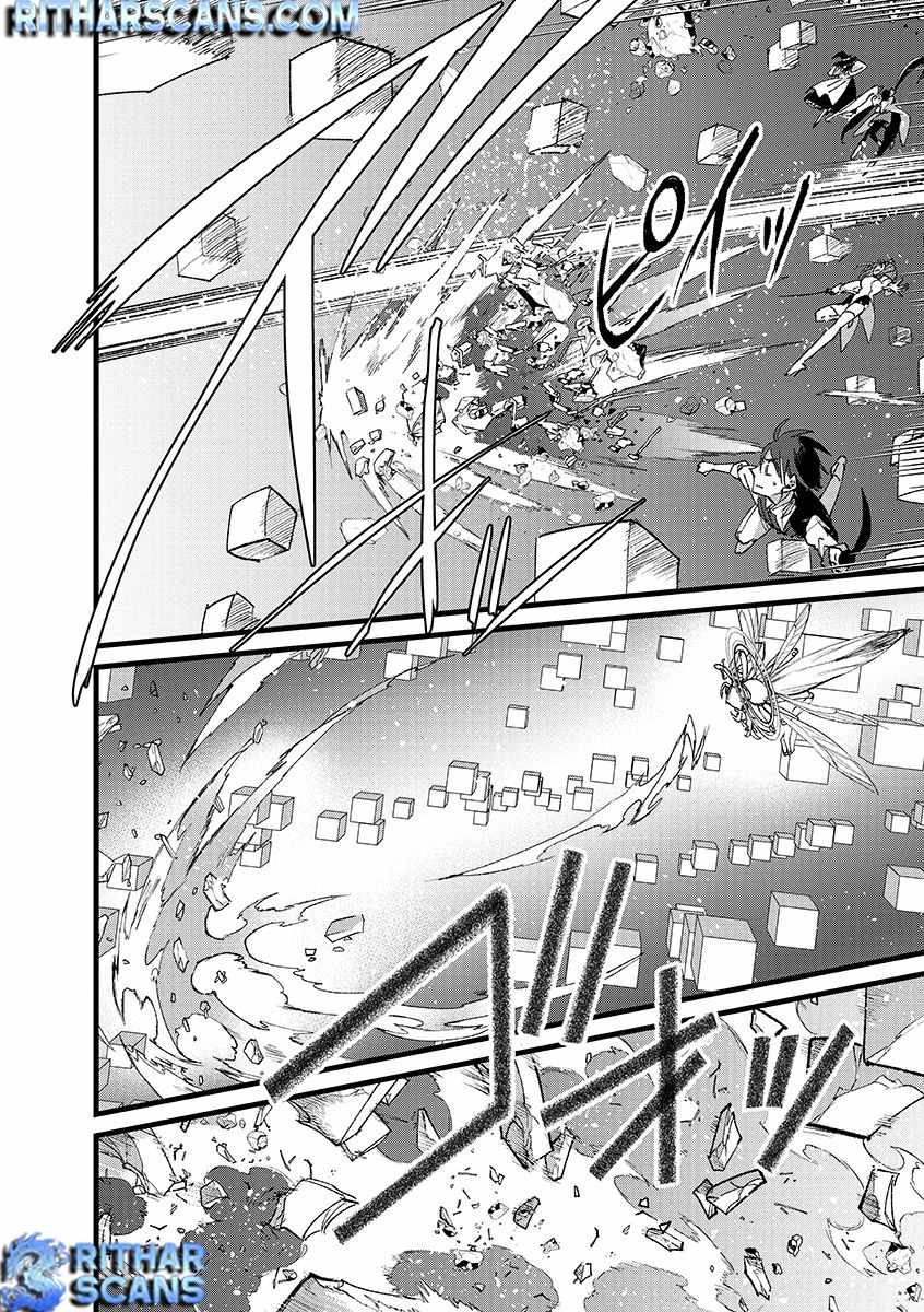 Ore, Yuusha ja Nai desukara.: VR Sekai no Chouten ni Kunrin Seshi Otoko. Tensei shi, Level 1 no Mushoku kara Restart Suru Chapter 38 — Page 8
