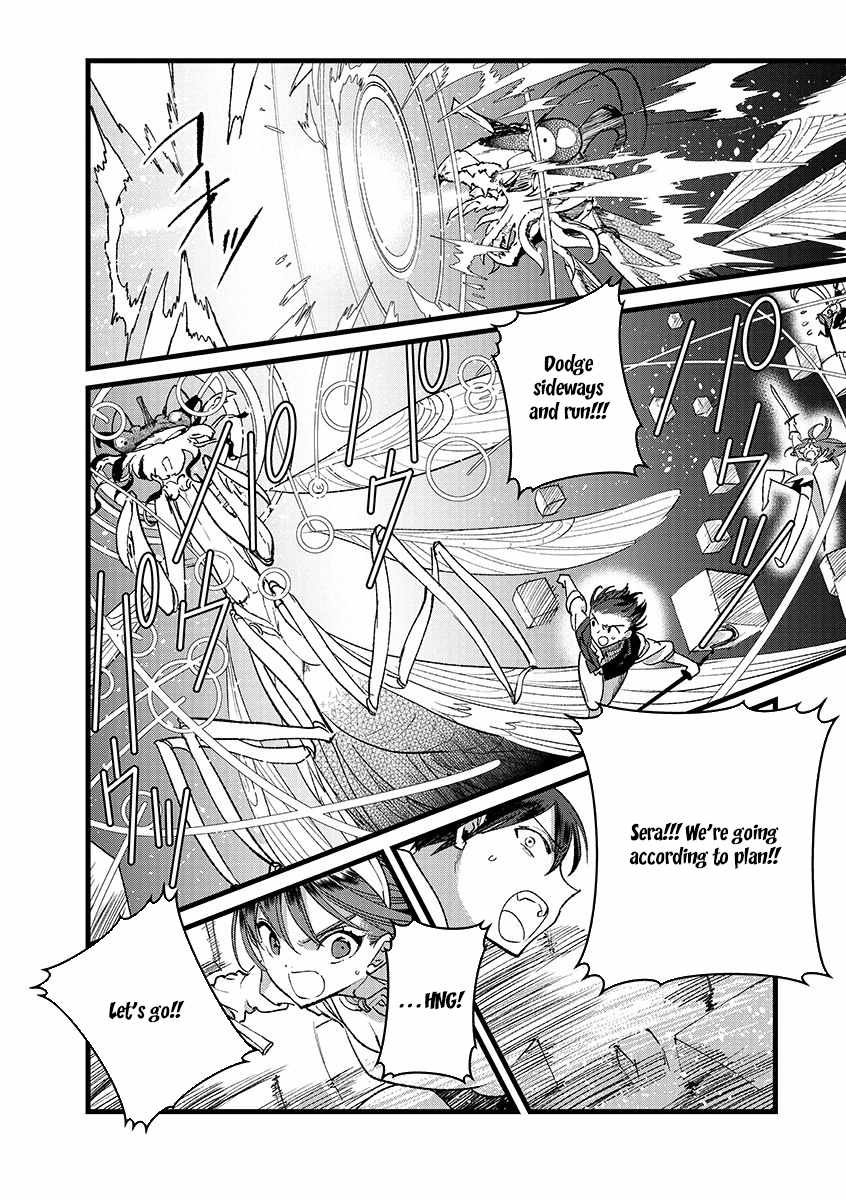 Ore, Yuusha ja Nai desukara.: VR Sekai no Chouten ni Kunrin Seshi Otoko. Tensei shi, Level 1 no Mushoku kara Restart Suru Chapter 38 — Page 10