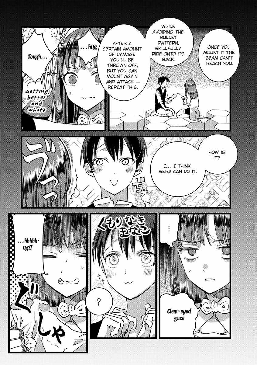Ore, Yuusha ja Nai desukara.: VR Sekai no Chouten ni Kunrin Seshi Otoko. Tensei shi, Level 1 no Mushoku kara Restart Suru Chapter 38 — Page 13