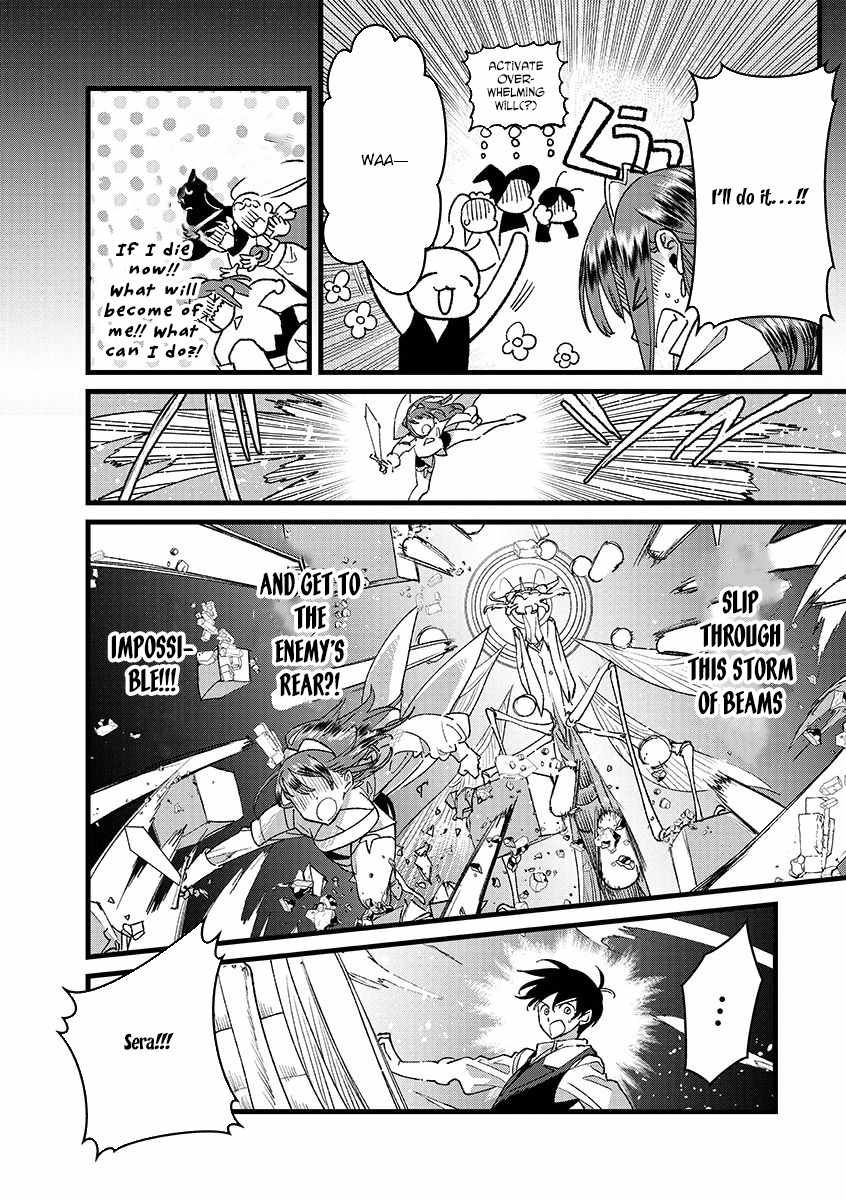 Ore, Yuusha ja Nai desukara.: VR Sekai no Chouten ni Kunrin Seshi Otoko. Tensei shi, Level 1 no Mushoku kara Restart Suru Chapter 38 — Page 14