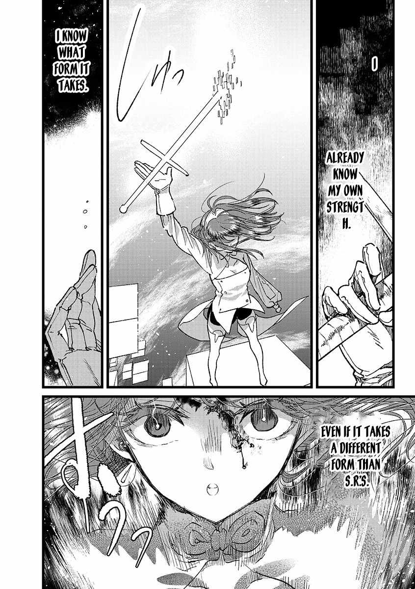 Ore, Yuusha ja Nai desukara.: VR Sekai no Chouten ni Kunrin Seshi Otoko. Tensei shi, Level 1 no Mushoku kara Restart Suru Chapter 38 — Page 20
