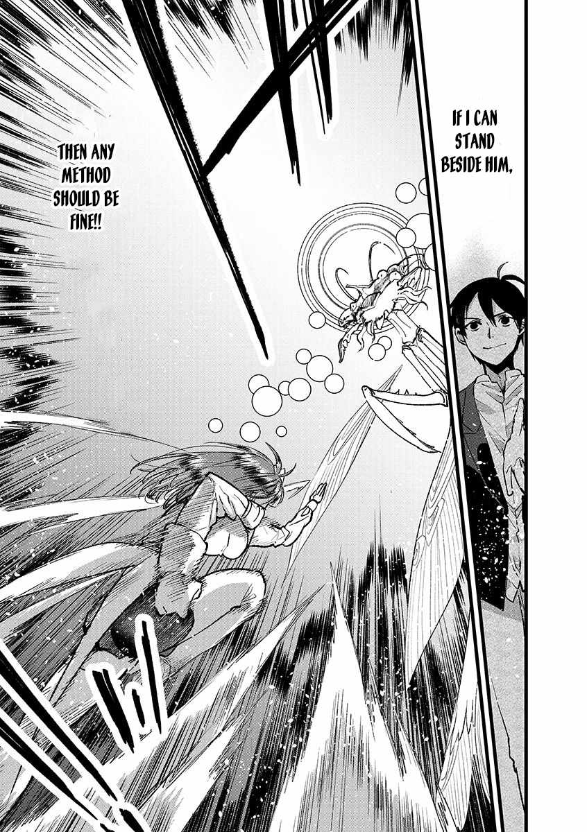 Ore, Yuusha ja Nai desukara.: VR Sekai no Chouten ni Kunrin Seshi Otoko. Tensei shi, Level 1 no Mushoku kara Restart Suru Chapter 38 — Page 21