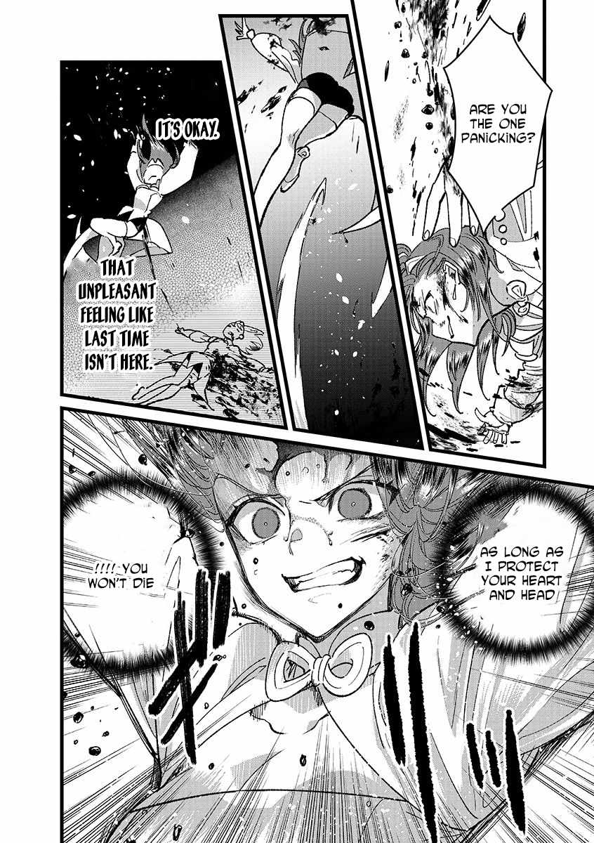 Ore, Yuusha ja Nai desukara.: VR Sekai no Chouten ni Kunrin Seshi Otoko. Tensei shi, Level 1 no Mushoku kara Restart Suru Chapter 38 — Page 26