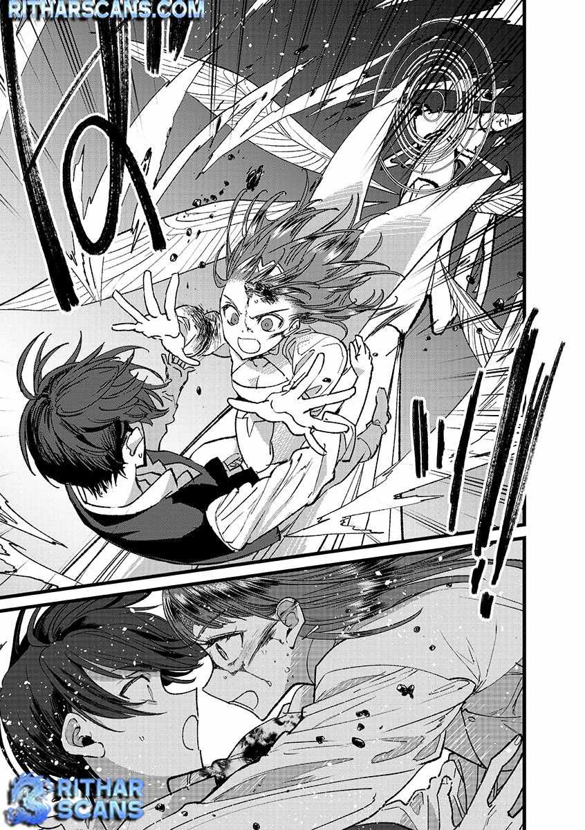 Ore, Yuusha ja Nai desukara.: VR Sekai no Chouten ni Kunrin Seshi Otoko. Tensei shi, Level 1 no Mushoku kara Restart Suru Chapter 38 — Page 27