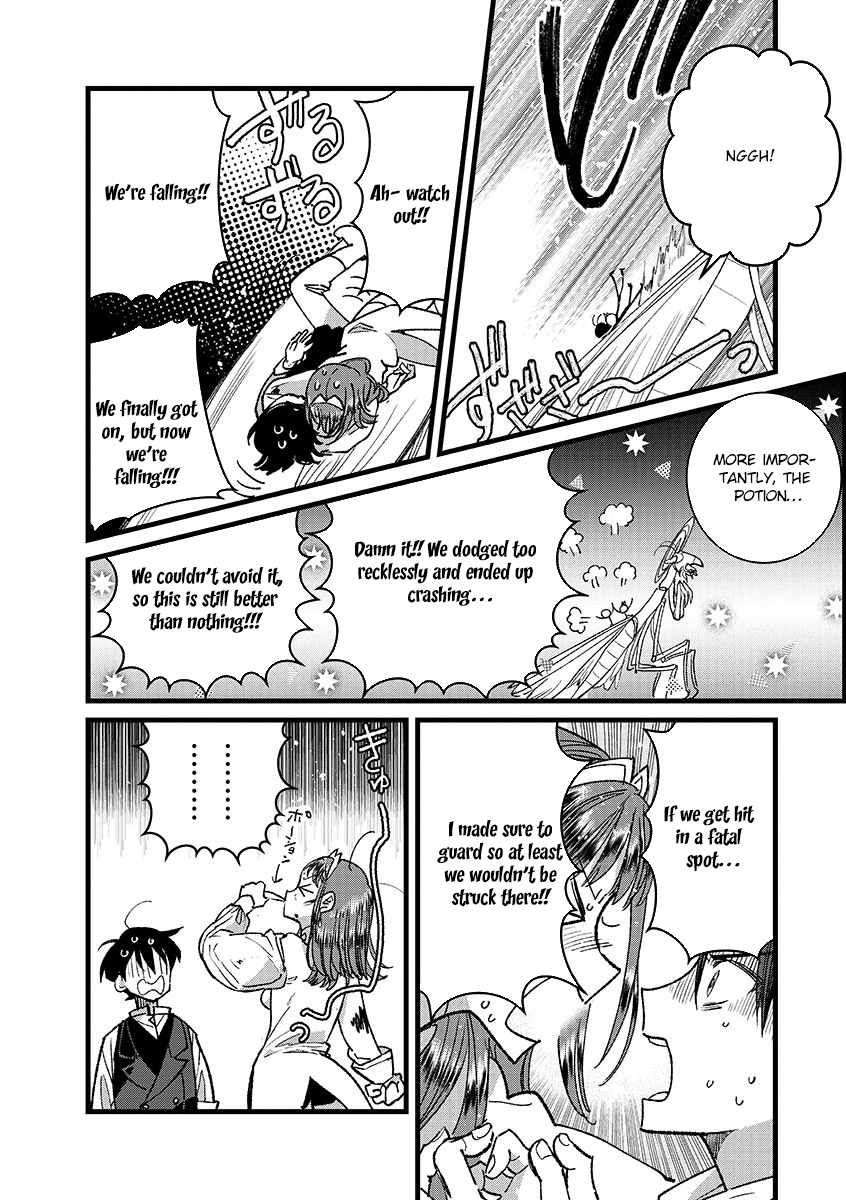 Ore, Yuusha ja Nai desukara.: VR Sekai no Chouten ni Kunrin Seshi Otoko. Tensei shi, Level 1 no Mushoku kara Restart Suru Chapter 38 — Page 28