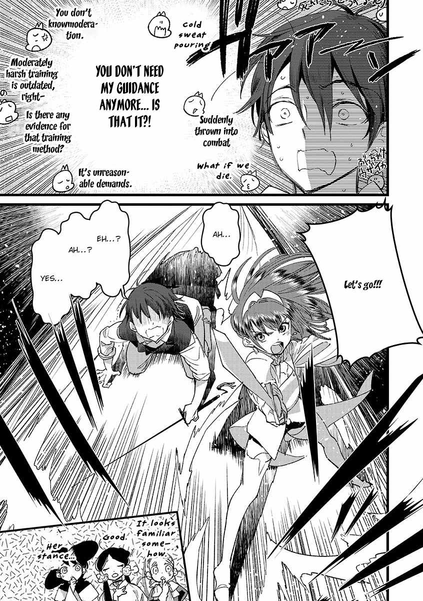 Ore, Yuusha ja Nai desukara.: VR Sekai no Chouten ni Kunrin Seshi Otoko. Tensei shi, Level 1 no Mushoku kara Restart Suru Chapter 38 — Page 30