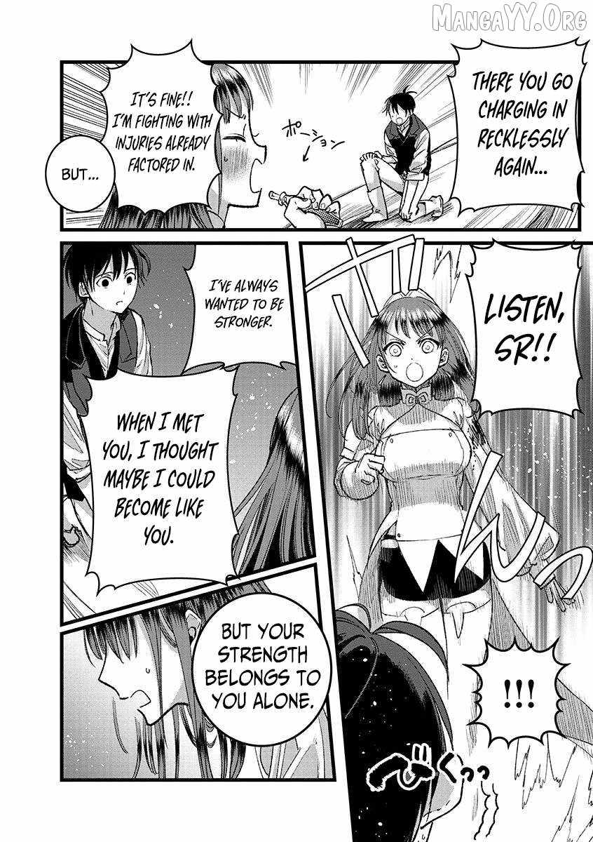 Ore, Yuusha ja Nai desukara.: VR Sekai no Chouten ni Kunrin Seshi Otoko. Tensei shi, Level 1 no Mushoku kara Restart Suru Chapter 39.1 — Page 12
