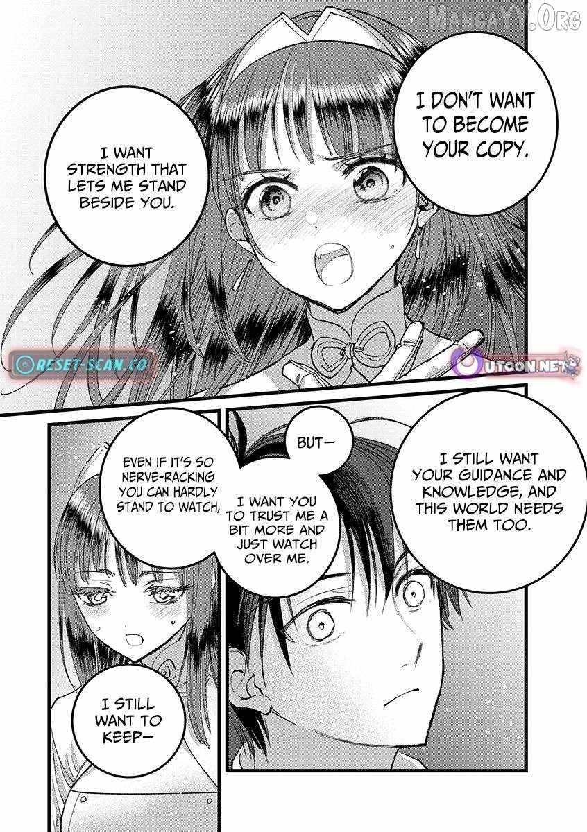Ore, Yuusha ja Nai desukara.: VR Sekai no Chouten ni Kunrin Seshi Otoko. Tensei shi, Level 1 no Mushoku kara Restart Suru Chapter 39.1 — Page 13