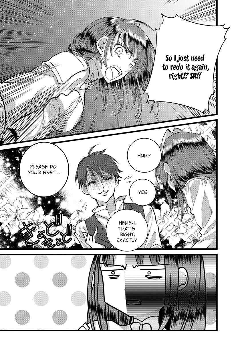 Ore, Yuusha ja Nai desukara.: VR Sekai no Chouten ni Kunrin Seshi Otoko. Tensei shi, Level 1 no Mushoku kara Restart Suru Chapter 39 — Page 4
