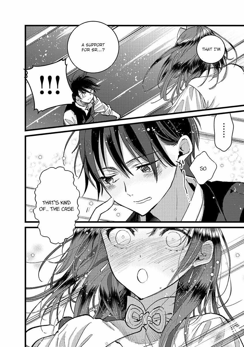 Ore, Yuusha ja Nai desukara.: VR Sekai no Chouten ni Kunrin Seshi Otoko. Tensei shi, Level 1 no Mushoku kara Restart Suru Chapter 39 — Page 7