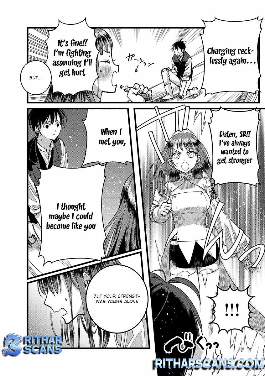 Ore, Yuusha ja Nai desukara.: VR Sekai no Chouten ni Kunrin Seshi Otoko. Tensei shi, Level 1 no Mushoku kara Restart Suru Chapter 39 — Page 13