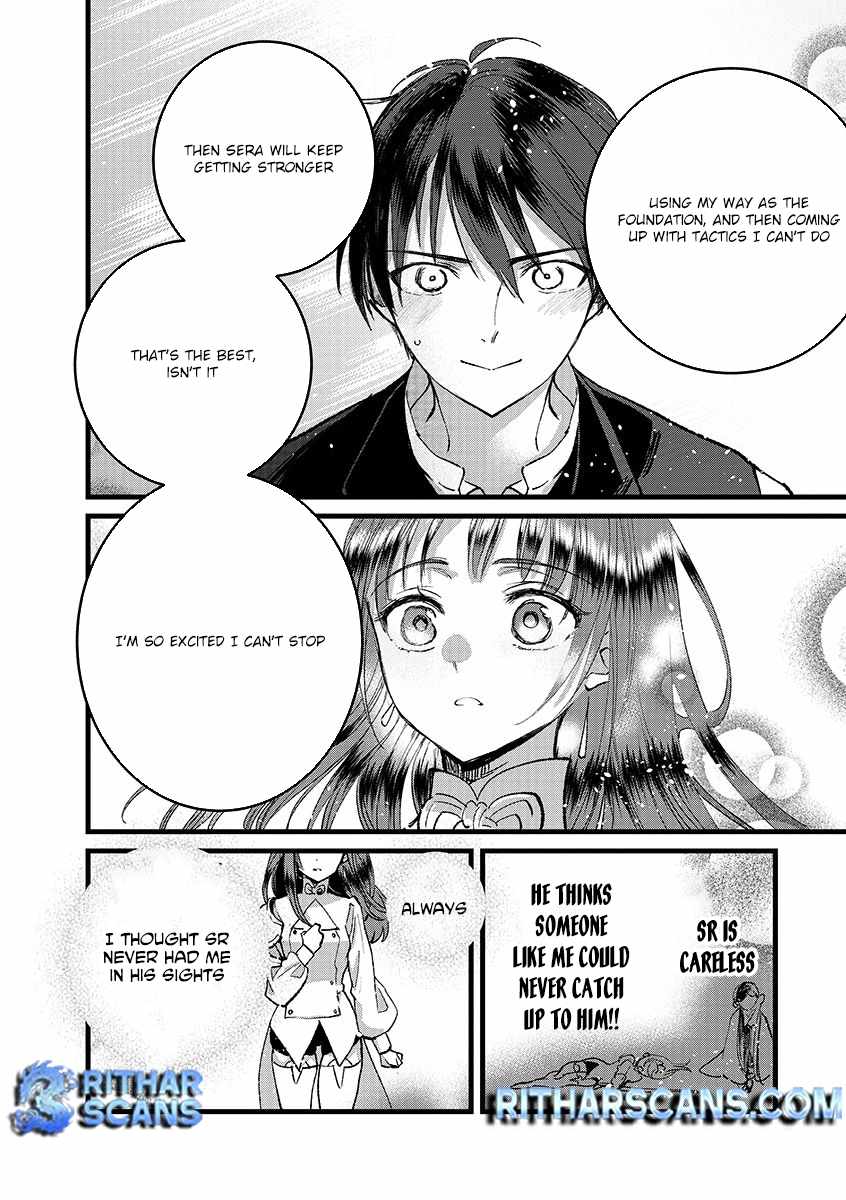 Ore, Yuusha ja Nai desukara.: VR Sekai no Chouten ni Kunrin Seshi Otoko. Tensei shi, Level 1 no Mushoku kara Restart Suru Chapter 39 — Page 17