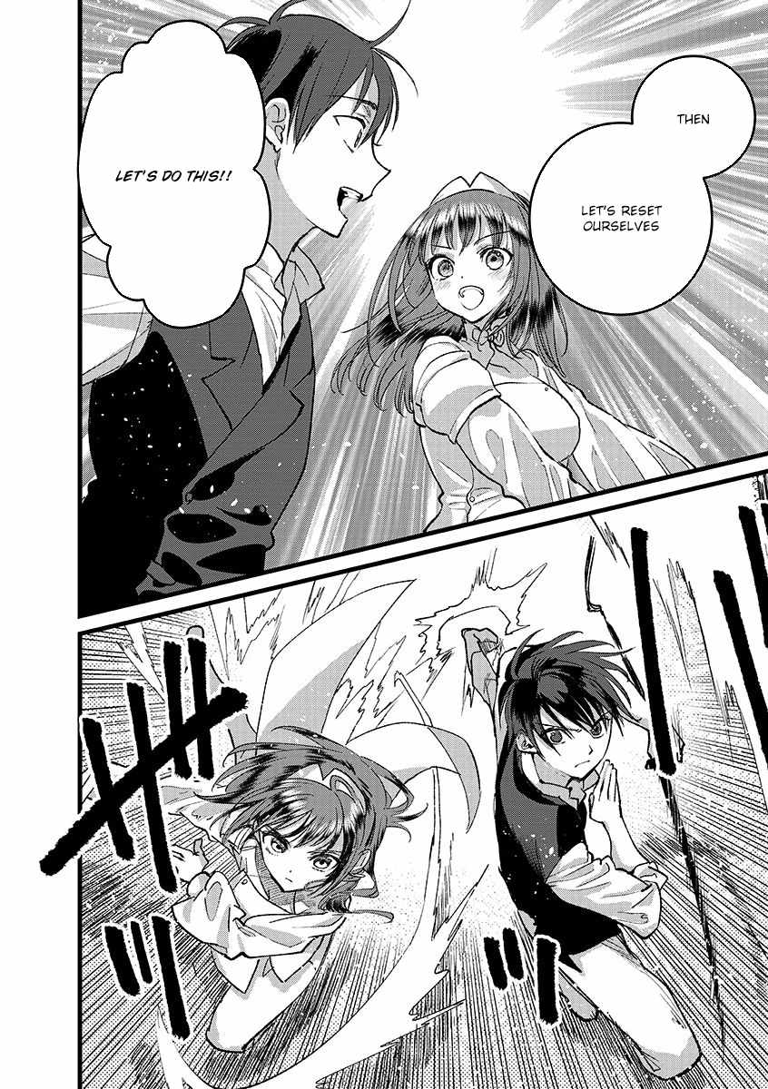 Ore, Yuusha ja Nai desukara.: VR Sekai no Chouten ni Kunrin Seshi Otoko. Tensei shi, Level 1 no Mushoku kara Restart Suru Chapter 39 — Page 19