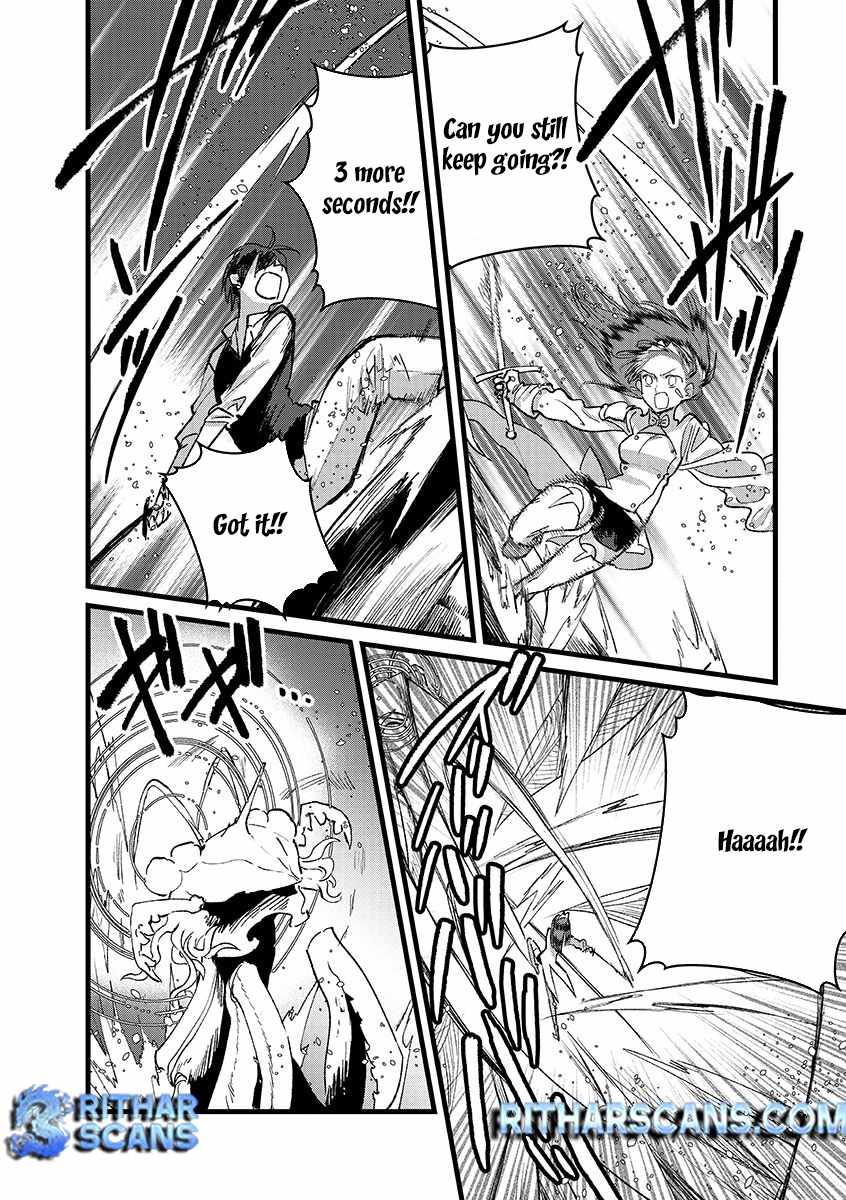 Ore, Yuusha ja Nai desukara.: VR Sekai no Chouten ni Kunrin Seshi Otoko. Tensei shi, Level 1 no Mushoku kara Restart Suru Chapter 39 — Page 21