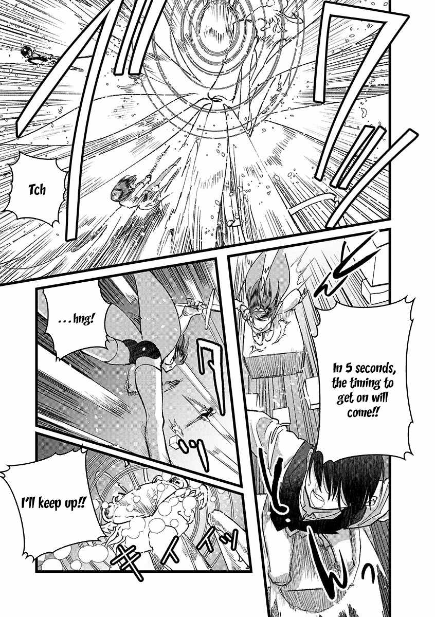 Ore, Yuusha ja Nai desukara.: VR Sekai no Chouten ni Kunrin Seshi Otoko. Tensei shi, Level 1 no Mushoku kara Restart Suru Chapter 39 — Page 22