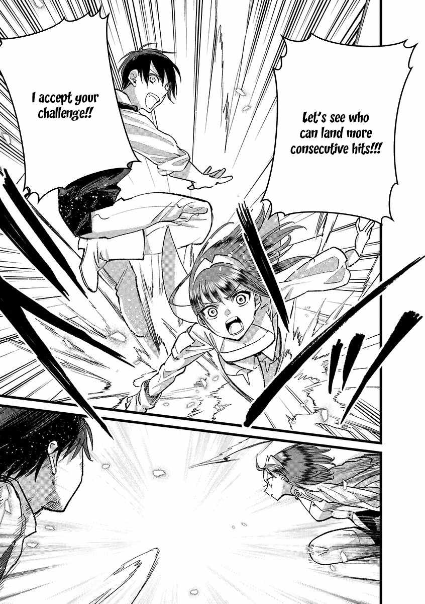 Ore, Yuusha ja Nai desukara.: VR Sekai no Chouten ni Kunrin Seshi Otoko. Tensei shi, Level 1 no Mushoku kara Restart Suru Chapter 39 — Page 24