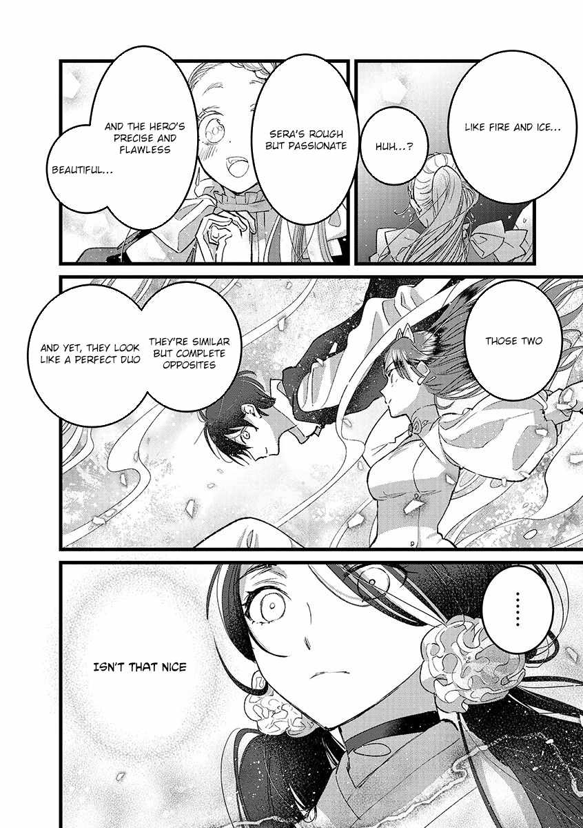 Ore, Yuusha ja Nai desukara.: VR Sekai no Chouten ni Kunrin Seshi Otoko. Tensei shi, Level 1 no Mushoku kara Restart Suru Chapter 39 — Page 27