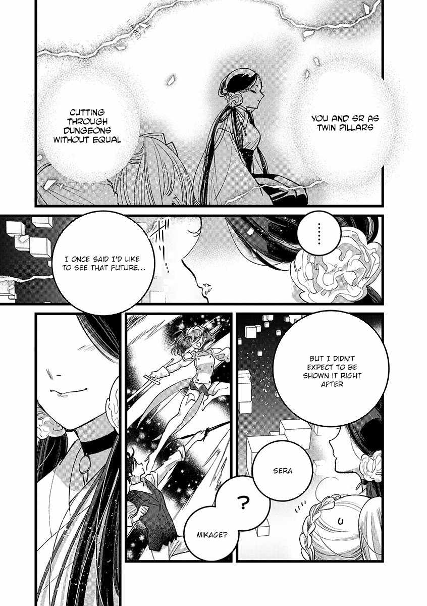 Ore, Yuusha ja Nai desukara.: VR Sekai no Chouten ni Kunrin Seshi Otoko. Tensei shi, Level 1 no Mushoku kara Restart Suru Chapter 39 — Page 28