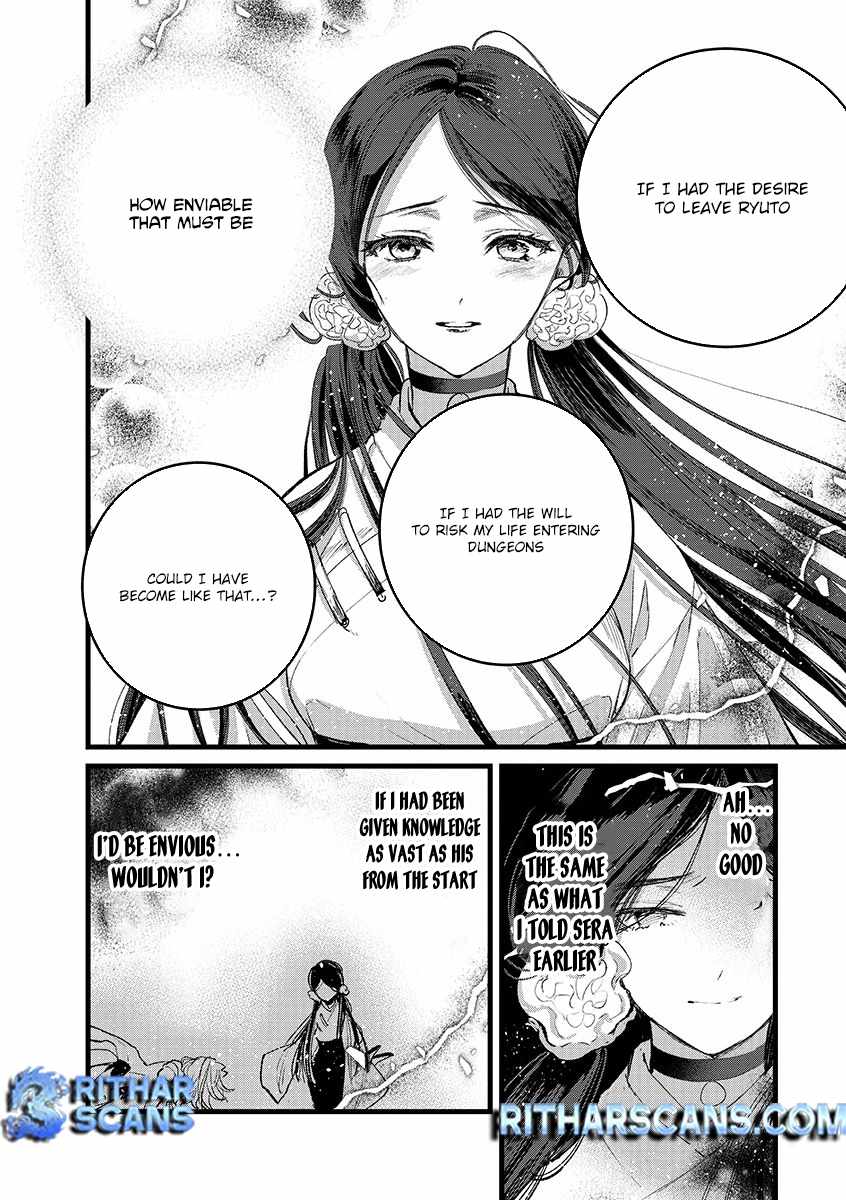 Ore, Yuusha ja Nai desukara.: VR Sekai no Chouten ni Kunrin Seshi Otoko. Tensei shi, Level 1 no Mushoku kara Restart Suru Chapter 39 — Page 29