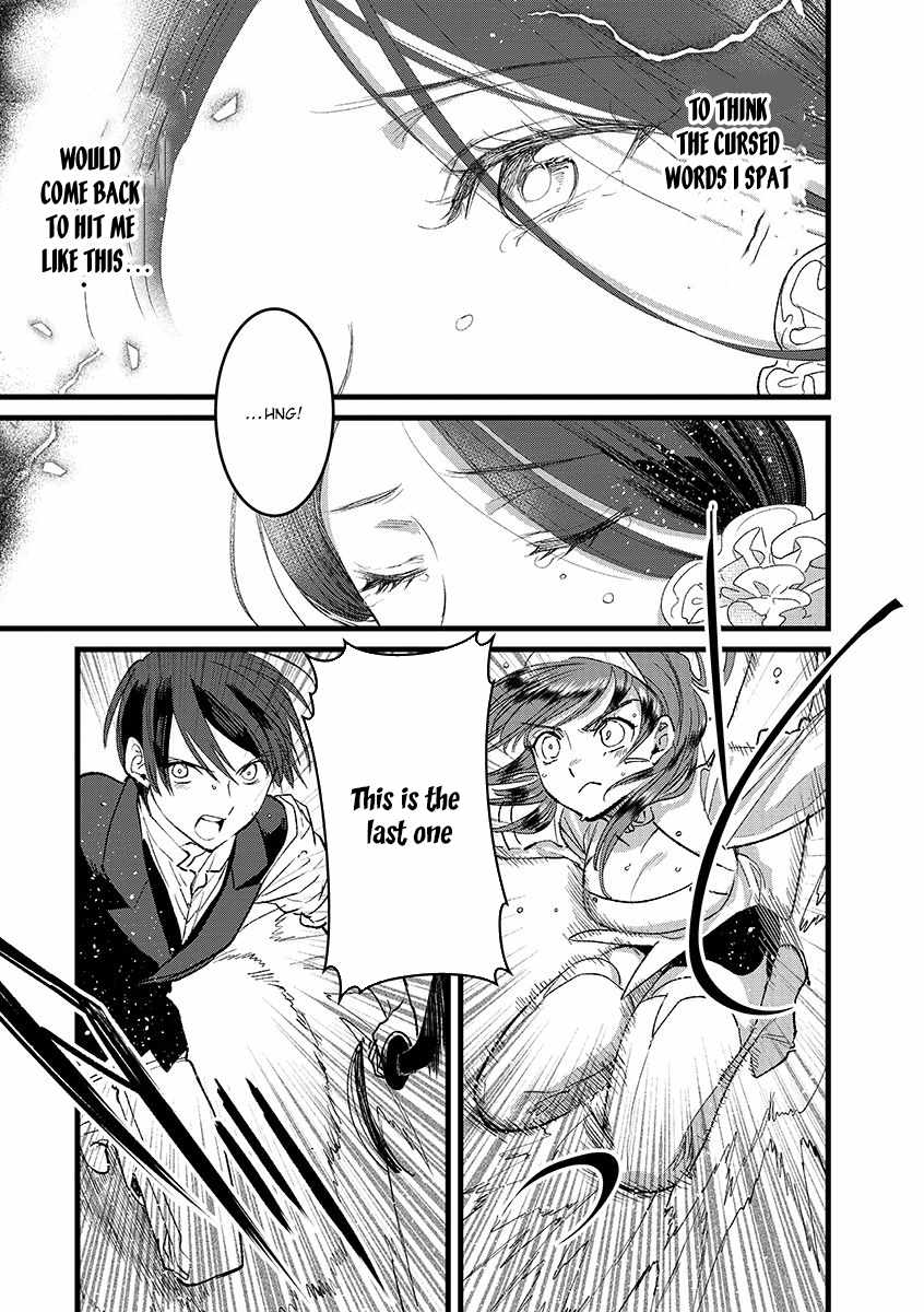 Ore, Yuusha ja Nai desukara.: VR Sekai no Chouten ni Kunrin Seshi Otoko. Tensei shi, Level 1 no Mushoku kara Restart Suru Chapter 39 — Page 30
