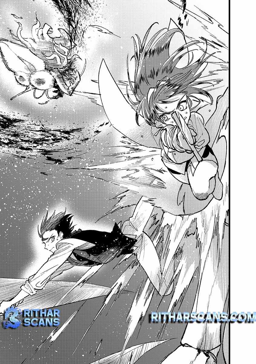 Ore, Yuusha ja Nai desukara.: VR Sekai no Chouten ni Kunrin Seshi Otoko. Tensei shi, Level 1 no Mushoku kara Restart Suru Chapter 39 — Page 32