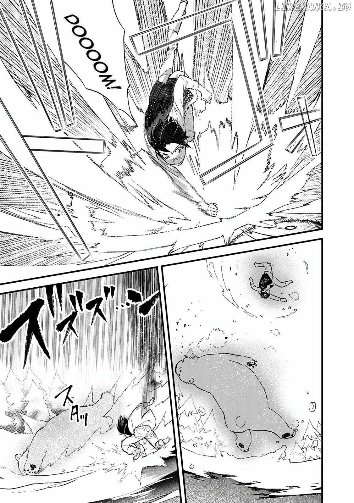 Ore, Yuusha ja Nai desukara.: VR Sekai no Chouten ni Kunrin Seshi Otoko. Tensei shi, Level 1 no Mushoku kara Restart Suru Chapter 4.5 — Page 2